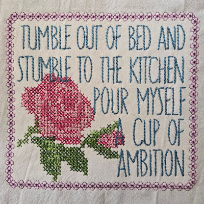 Dolly Parton Ambition (Embroidered CYO)