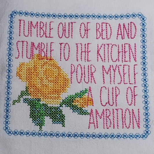 Dolly Parton Ambition (Embroidered CYO)